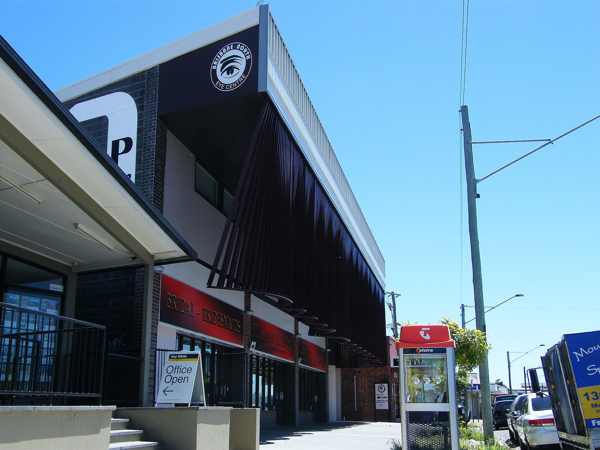 Brisbane North Eye Centre, (old Dawn Theatre) Gympie Rd Chermside DSCF0465