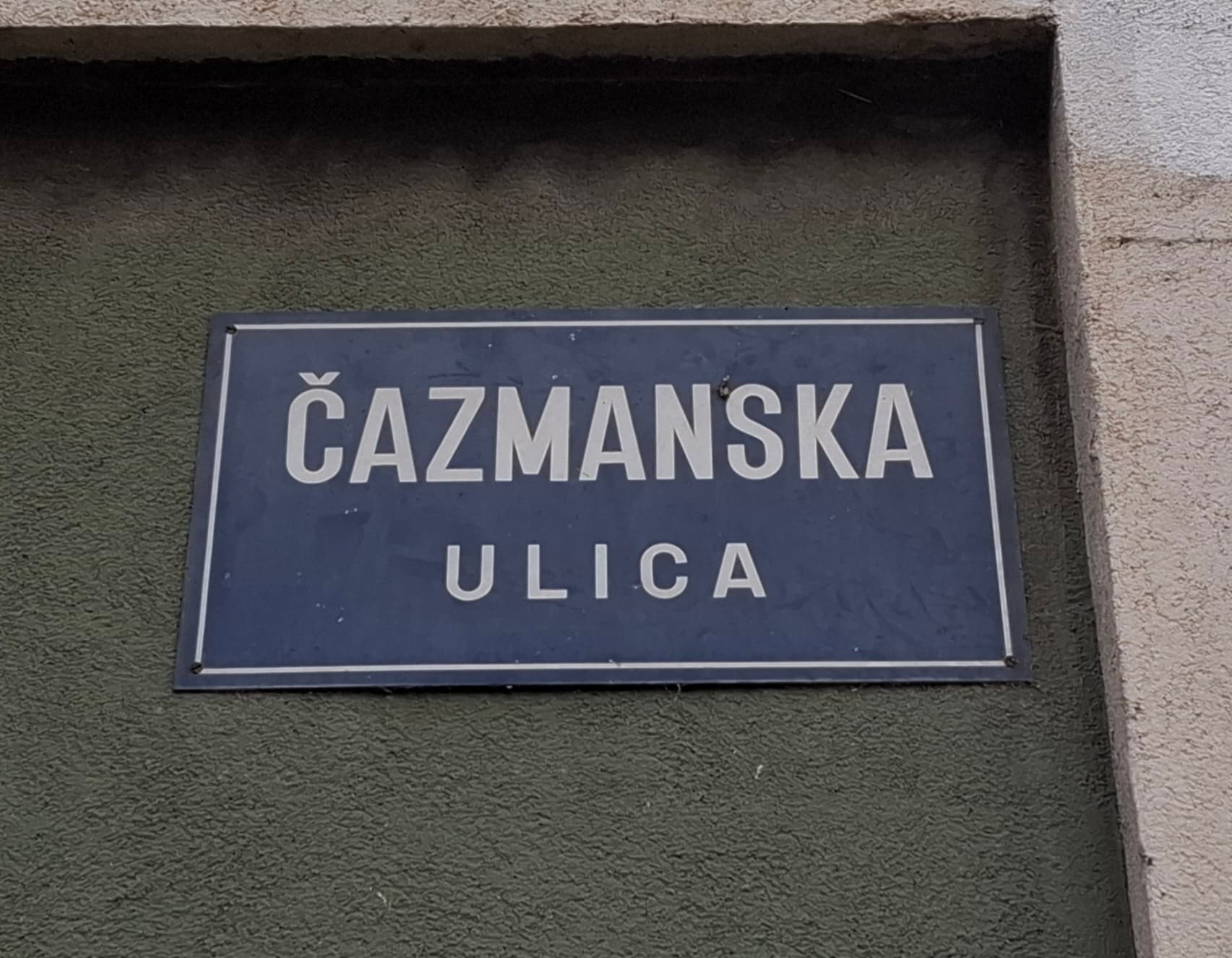 Čazmanska street, old Zagreb street sign, 2025