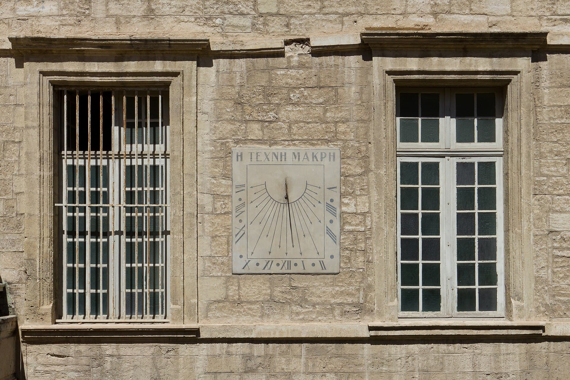 Faculté de médecine de Montpellier - 2012-08-26 - 03