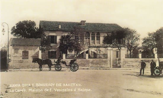 Venizelos House in Chalepa