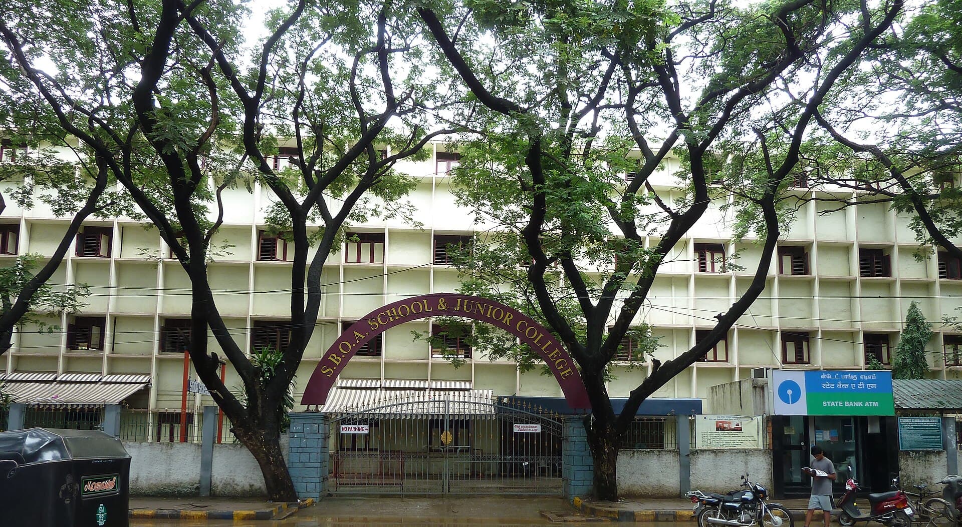 SBOA School Anna nagar west extn
