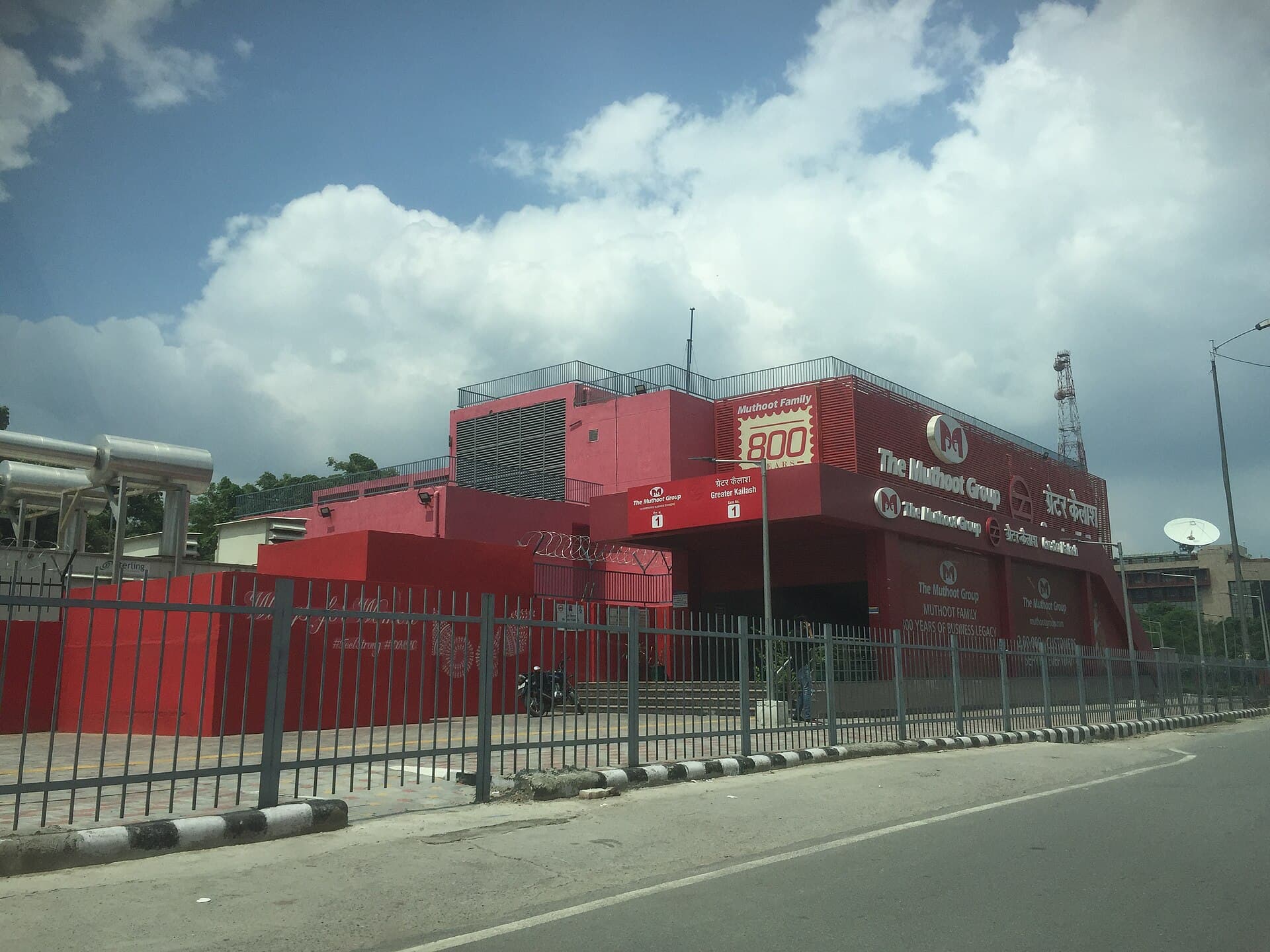Greater Kailash metro station (Delhi)