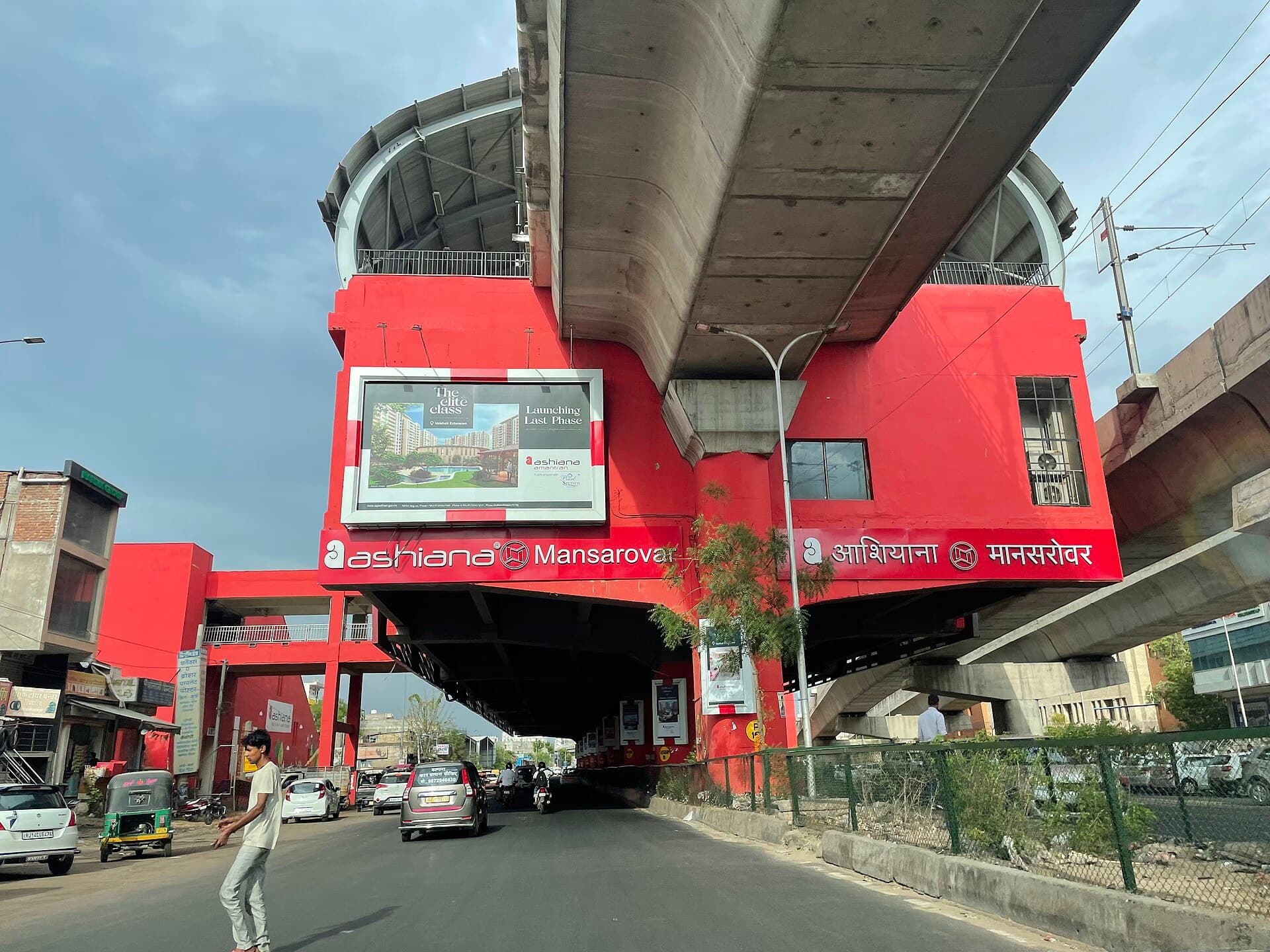 Mansarovar metro station (Jaipur)