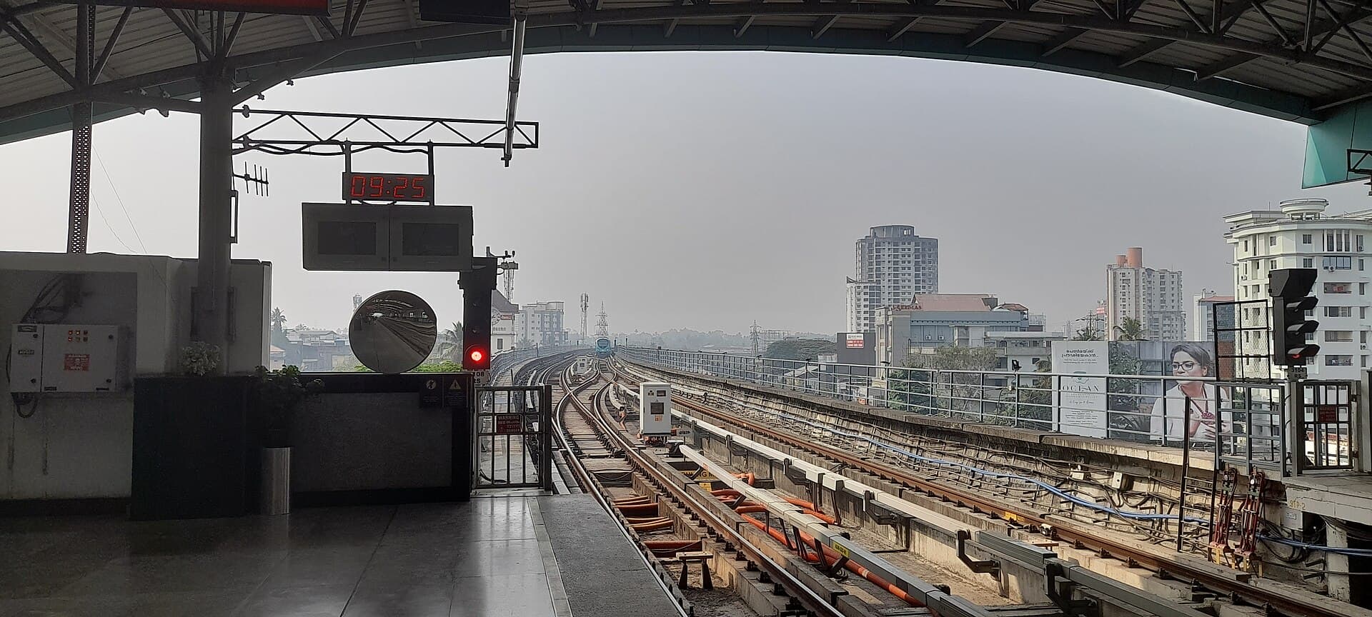 Aluva metro station