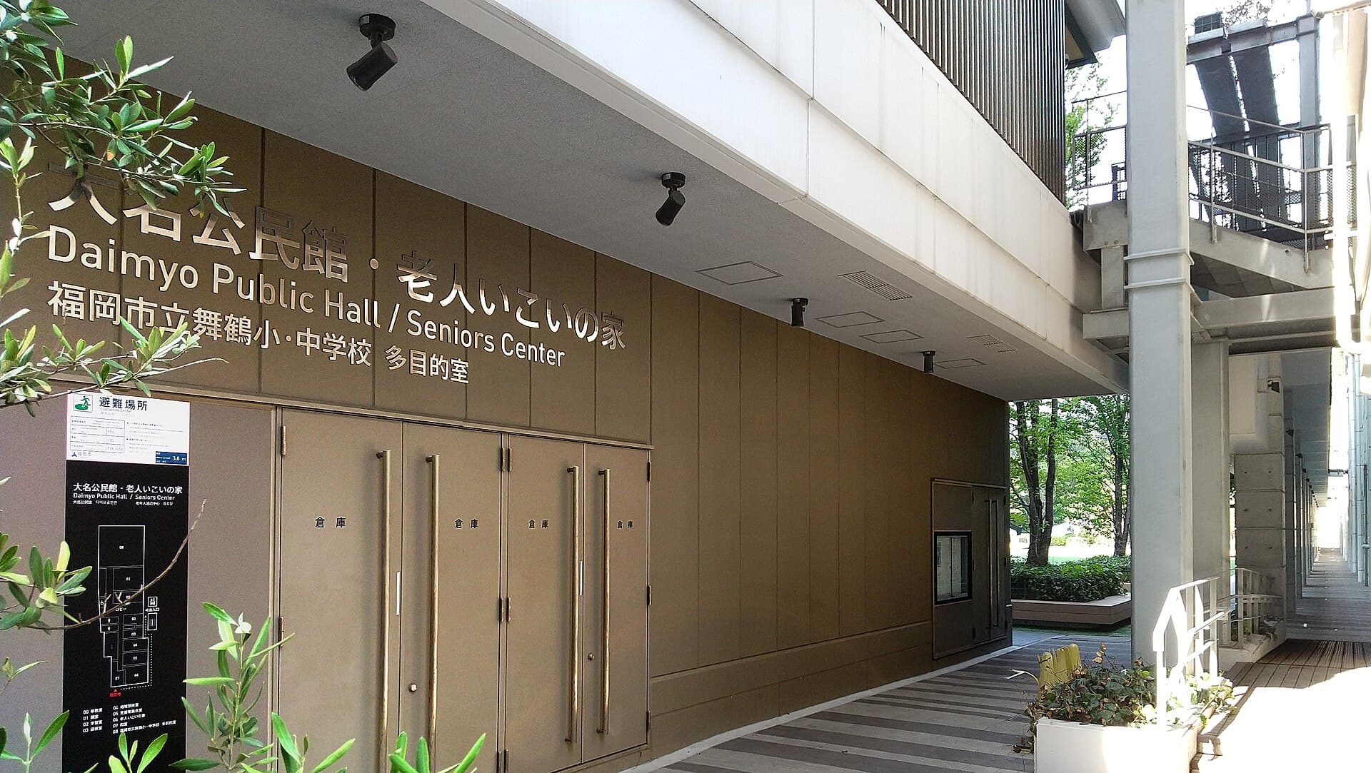 Fukuoka Daimyō Garden City Terrace The S passage to Daimyō Public Hall Daimyo 2-chōme Chūō-ku Fukuoka 20250717