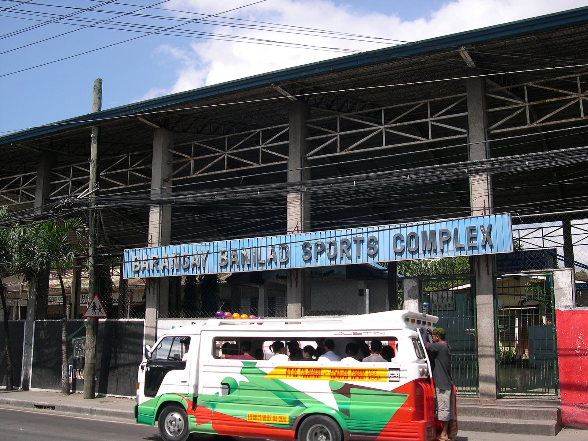 Cebu City Banilad Sports Complex