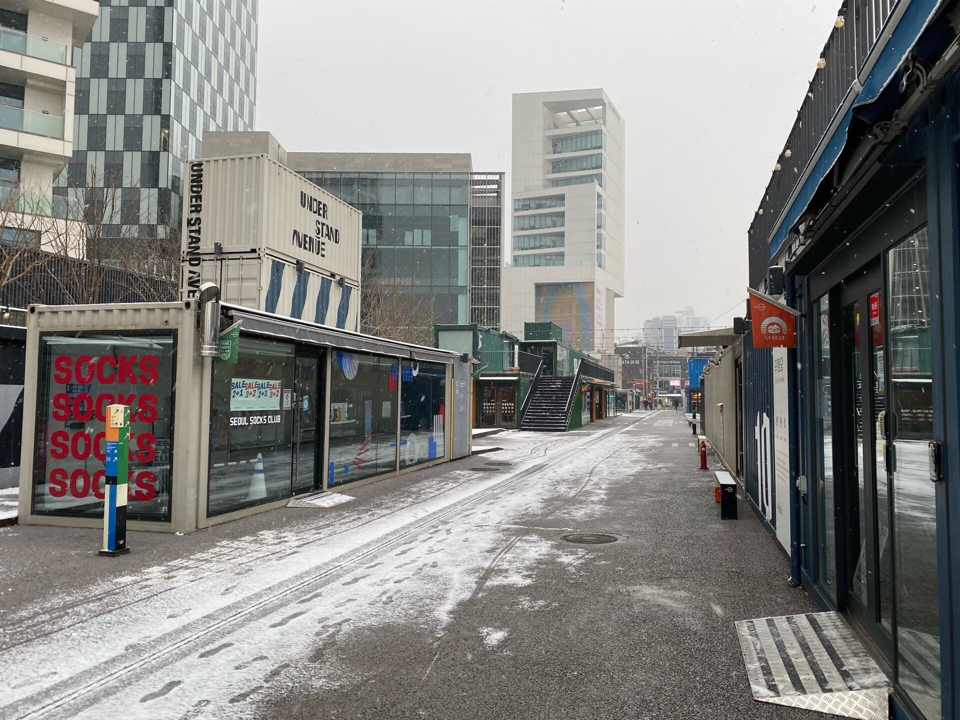 Snowy shopping street in Seongsu-dong