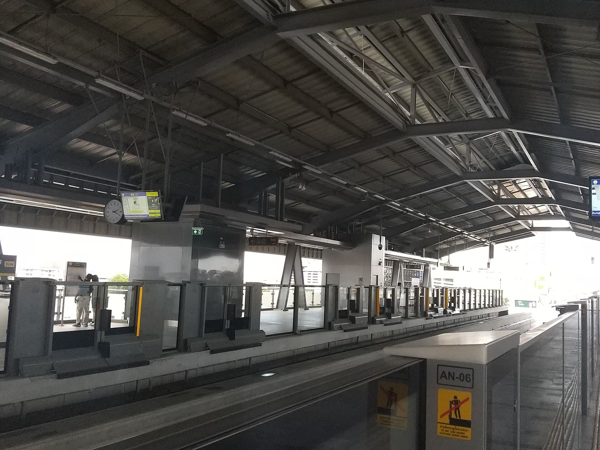Lat Phrao 71 Station 06