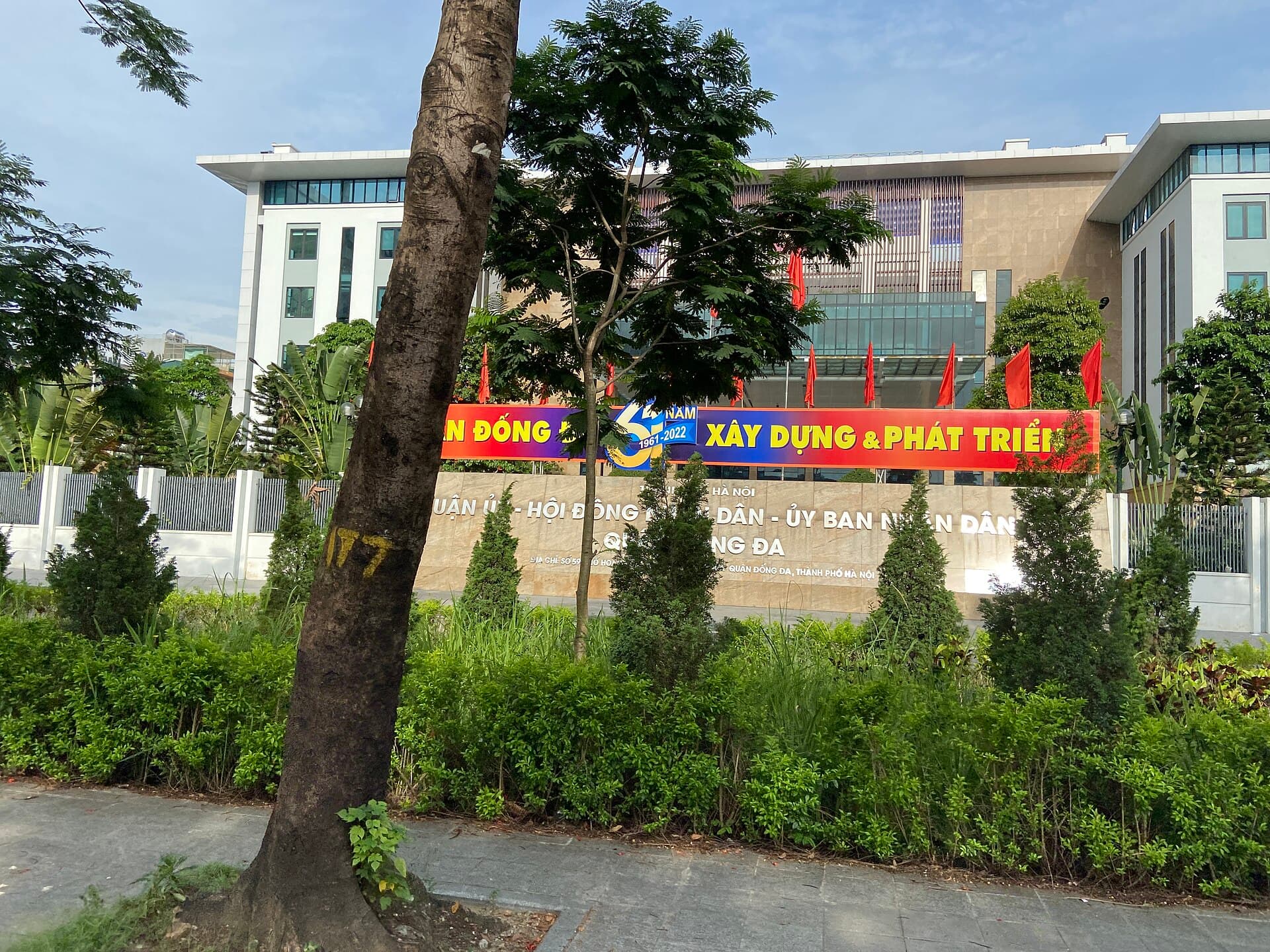 Trụ sở Quận Ủy – HĐND – UBND quận Đống Đa – Hà Nội 02